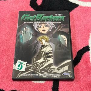 Get Backers Vol. 9 – Return to the Limitless Fortress [DVD, 2005] – New